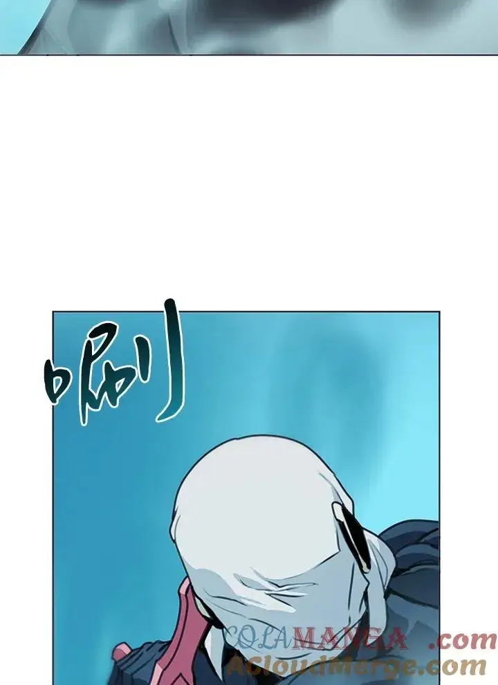 漫画《噬书魔法师》第39话第57张图