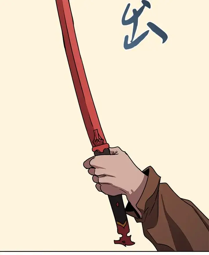 漫画《噬书魔法师》第43话(第1季最终章)第16张图
