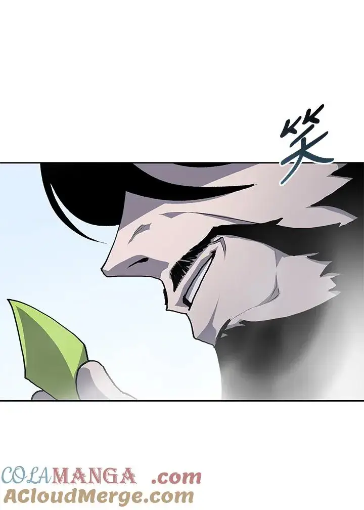 《噬书魔法师》第47话图17