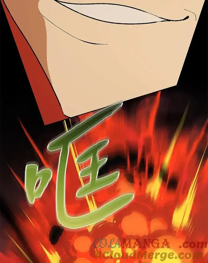 漫画《噬书魔法师》第49话第5张图