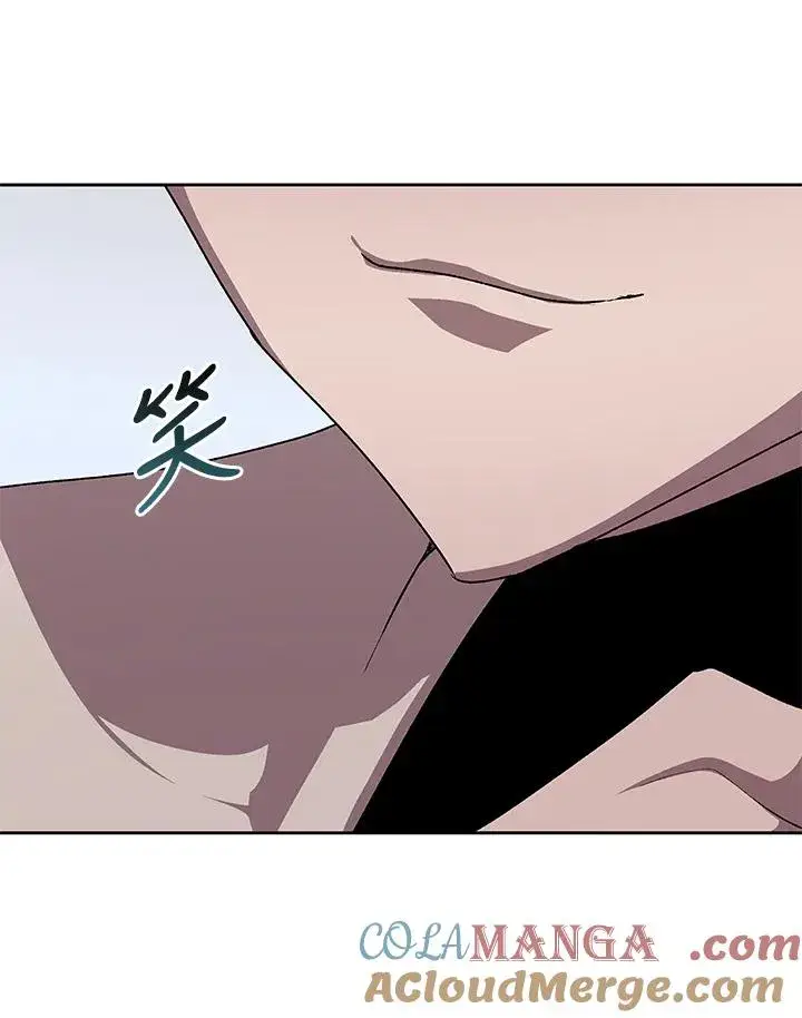 漫画《噬书魔法师》第50话第25张图