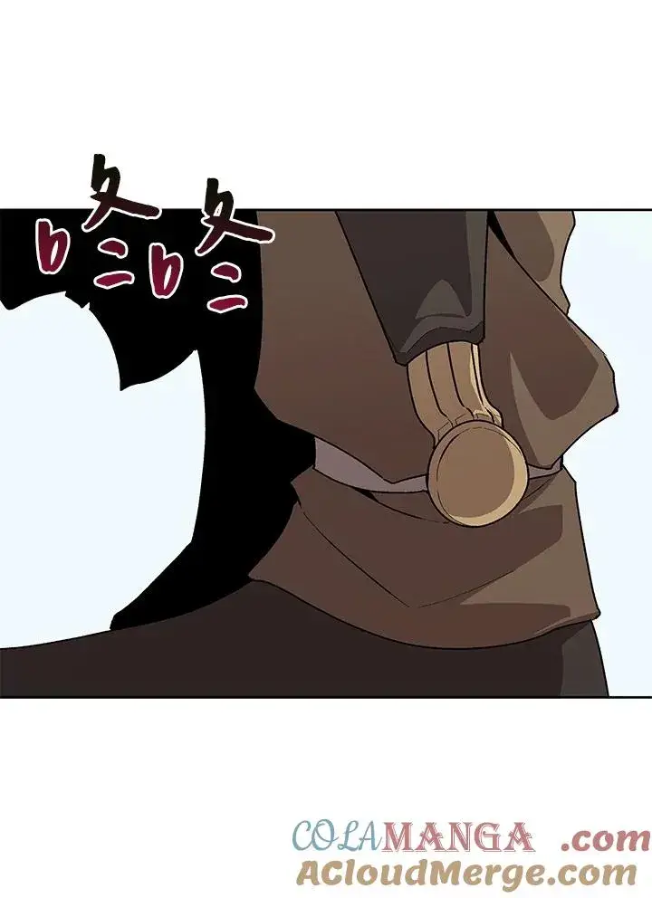 漫画《噬书魔法师》第57话第13张图