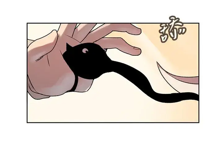 漫画《噬书魔法师》第6话第78张图