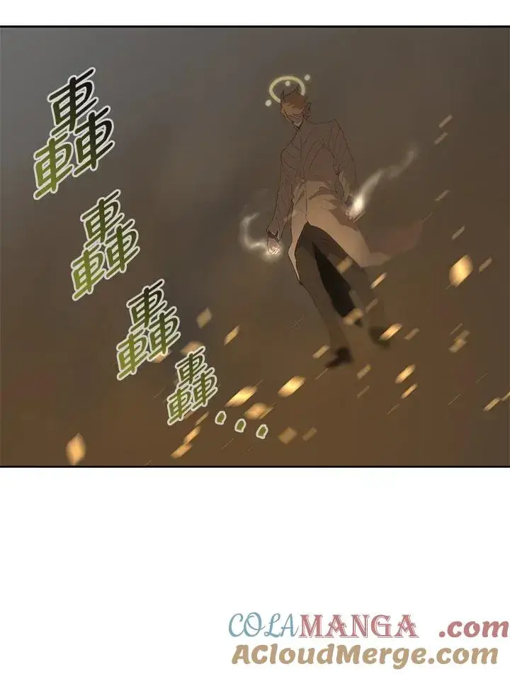《噬书魔法师》第60话图113