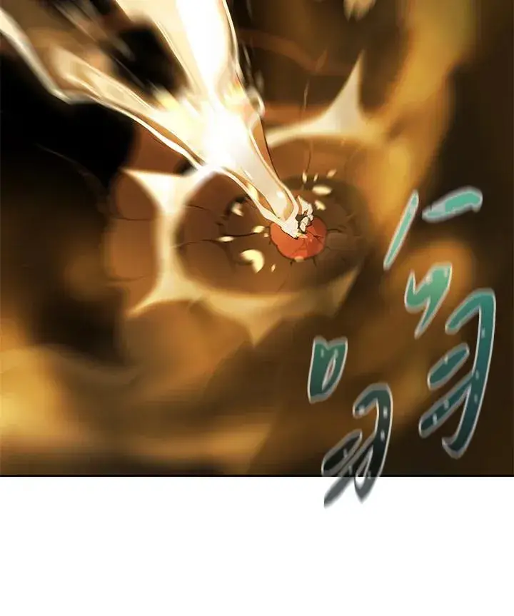 漫画《噬书魔法师》第61话第103张图