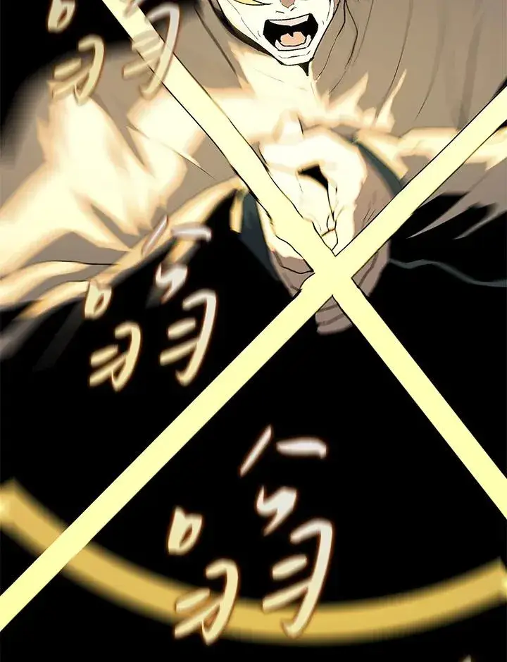 漫画《噬书魔法师》第61话第2张图
