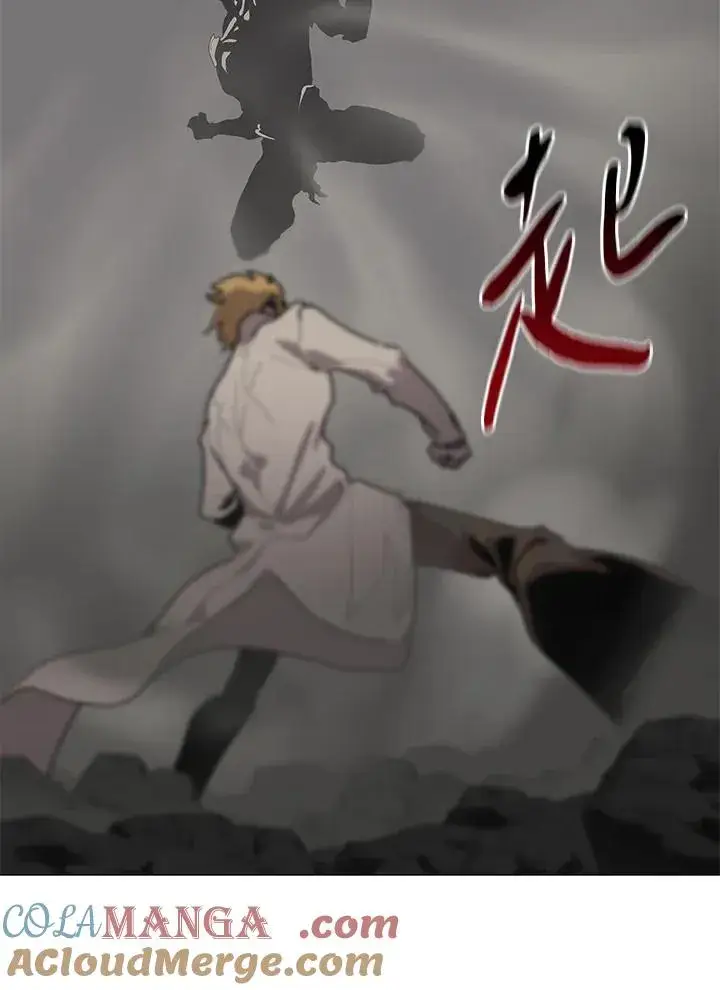 漫画《噬书魔法师》第61话第25张图