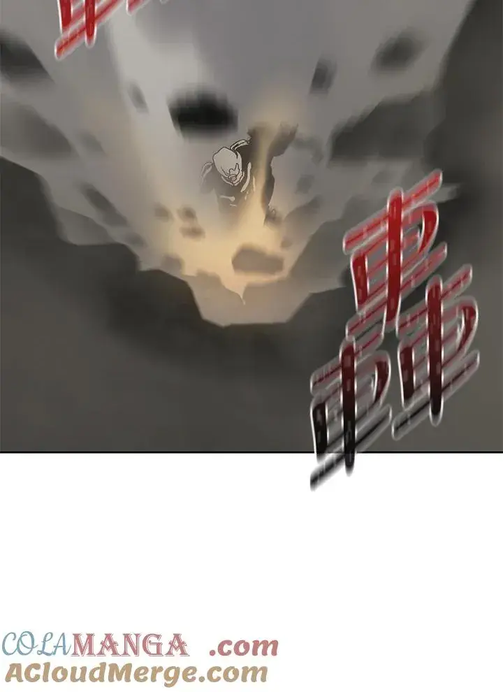 漫画《噬书魔法师》第61话第29张图