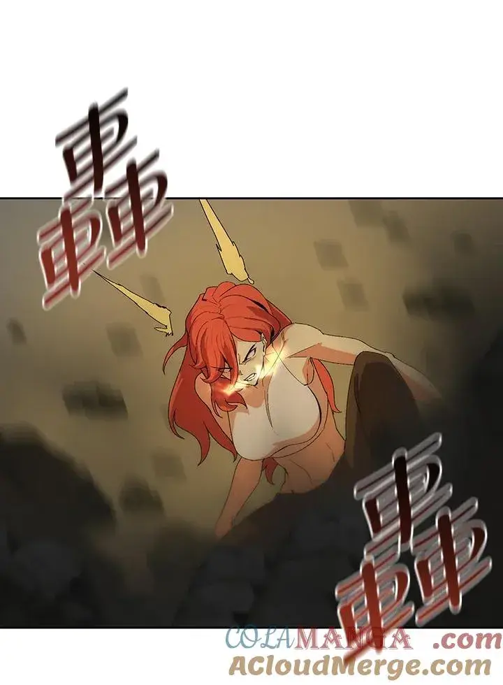 漫画《噬书魔法师》第62话第13张图