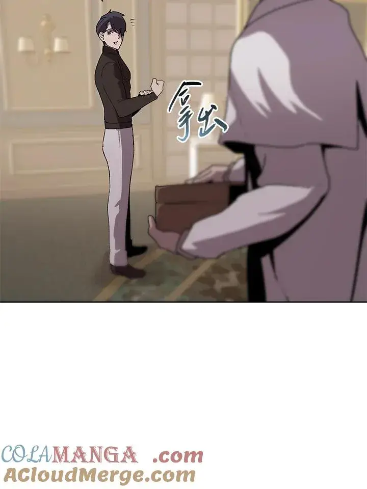 漫画《噬书魔法师》第63话第89张图