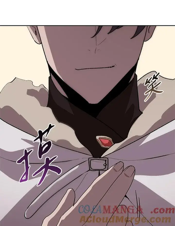 漫画《噬书魔法师》第64话第5张图