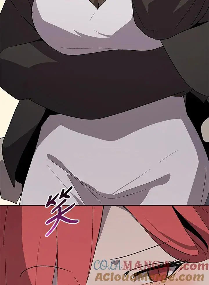 漫画《噬书魔法师》第64话第53张图