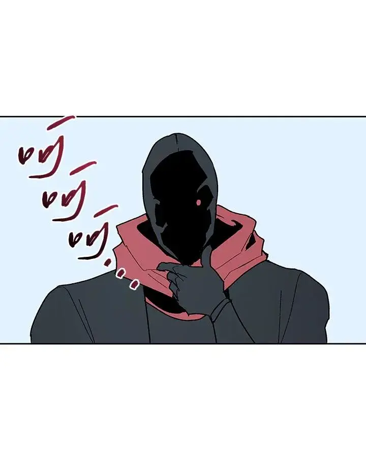 《噬书魔法师》第67话图104