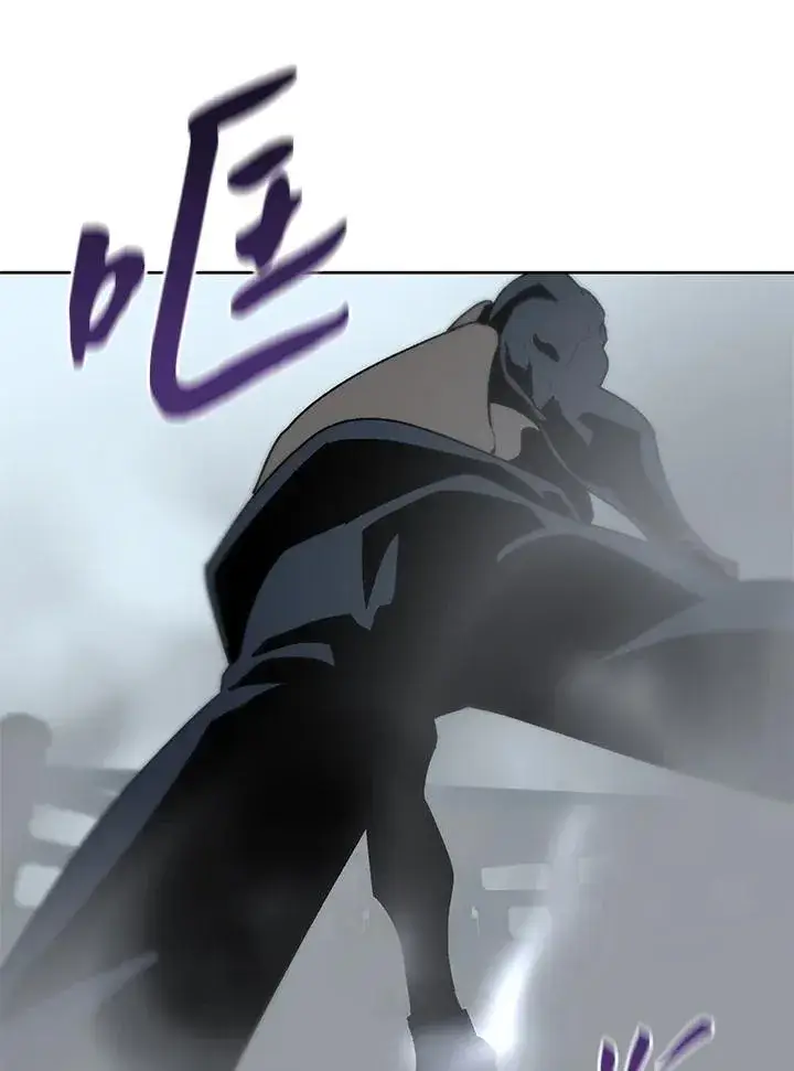 漫画《噬书魔法师》第68话第71张图