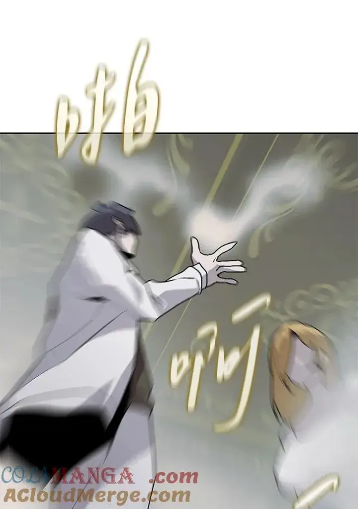 漫画《噬书魔法师》第69话第101张图