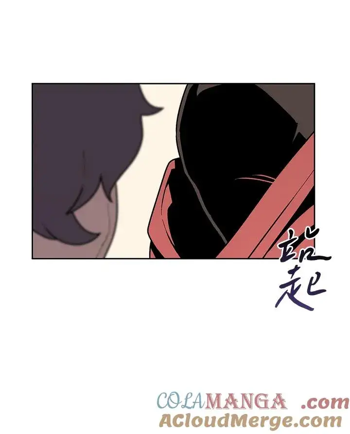 漫画《噬书魔法师》第69话第61张图
