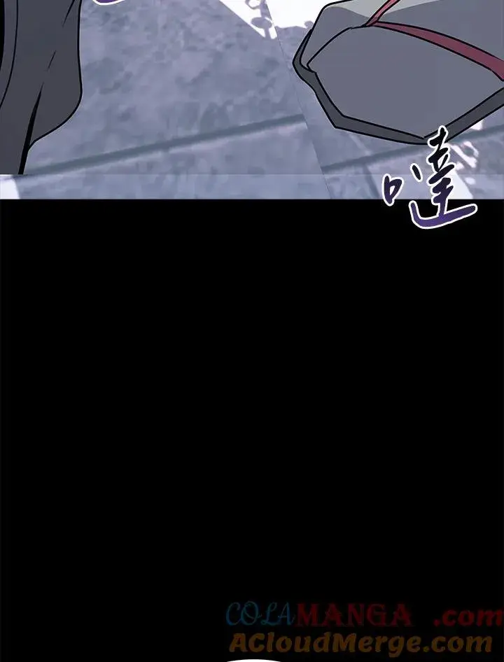 漫画《噬书魔法师》第114话(第2季最终章)第101张图