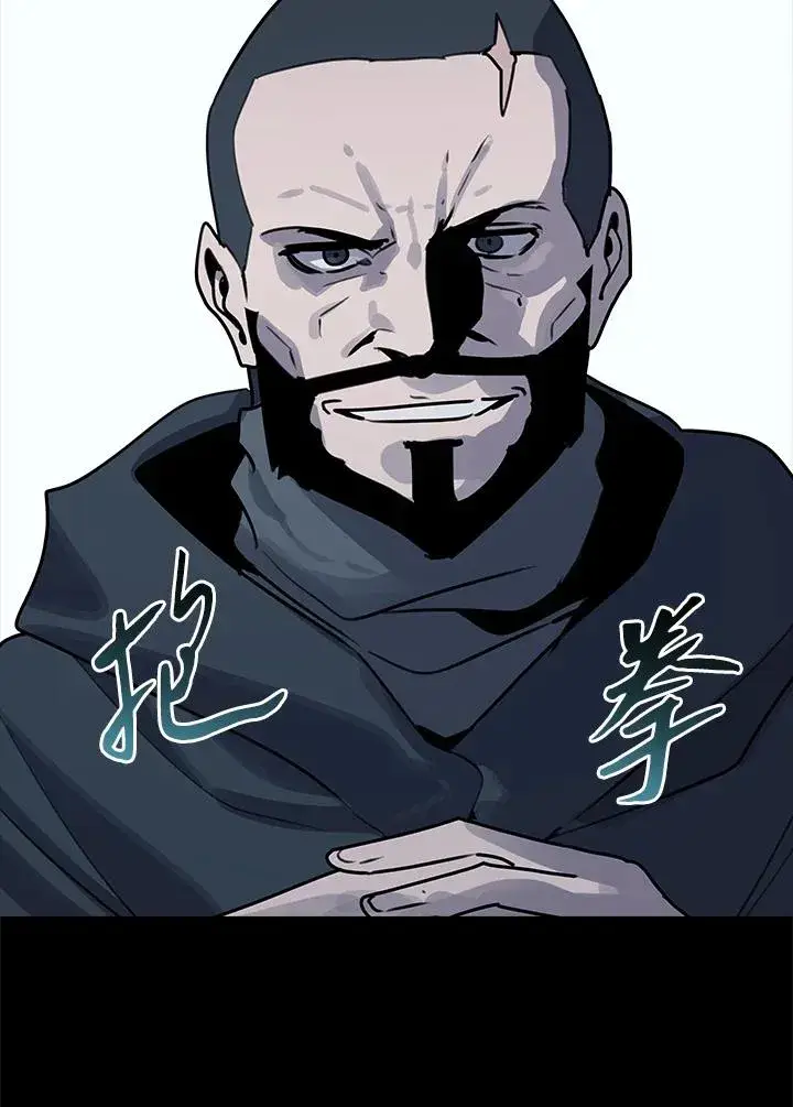 漫画《噬书魔法师》第114话(第2季最终章)第110张图