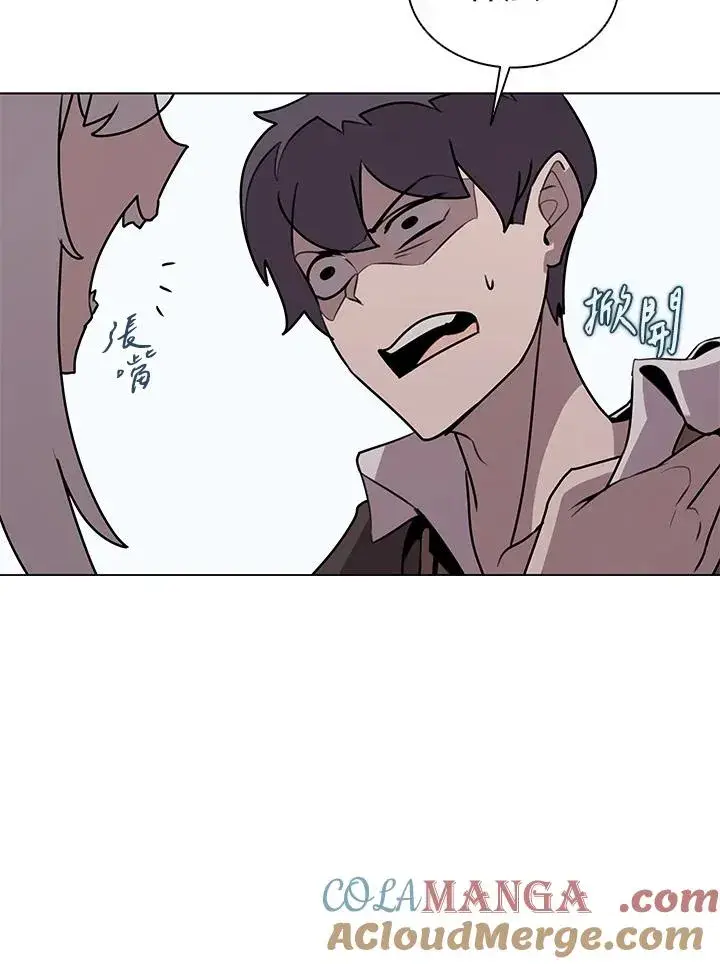 漫画《噬书魔法师》第114话(第2季最终章)第21张图