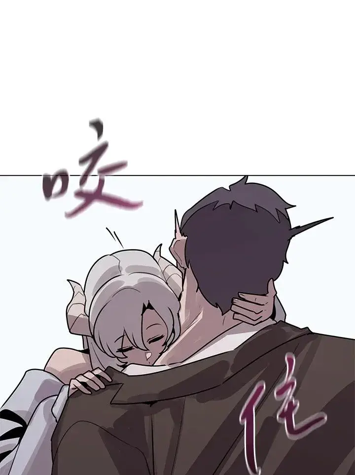 漫画《噬书魔法师》第114话(第2季最终章)第23张图