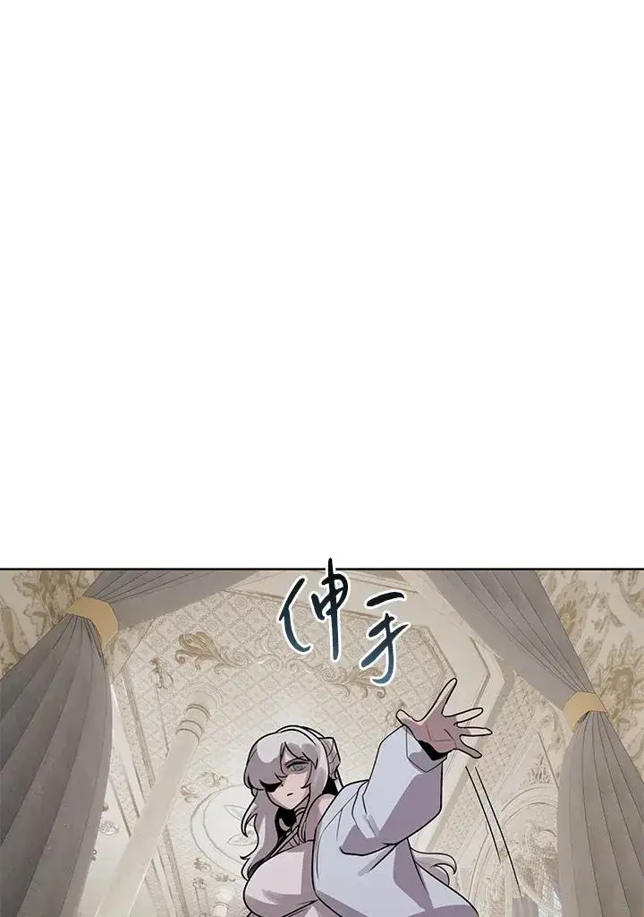 漫画《噬书魔法师》第114话(第2季最终章)第55张图