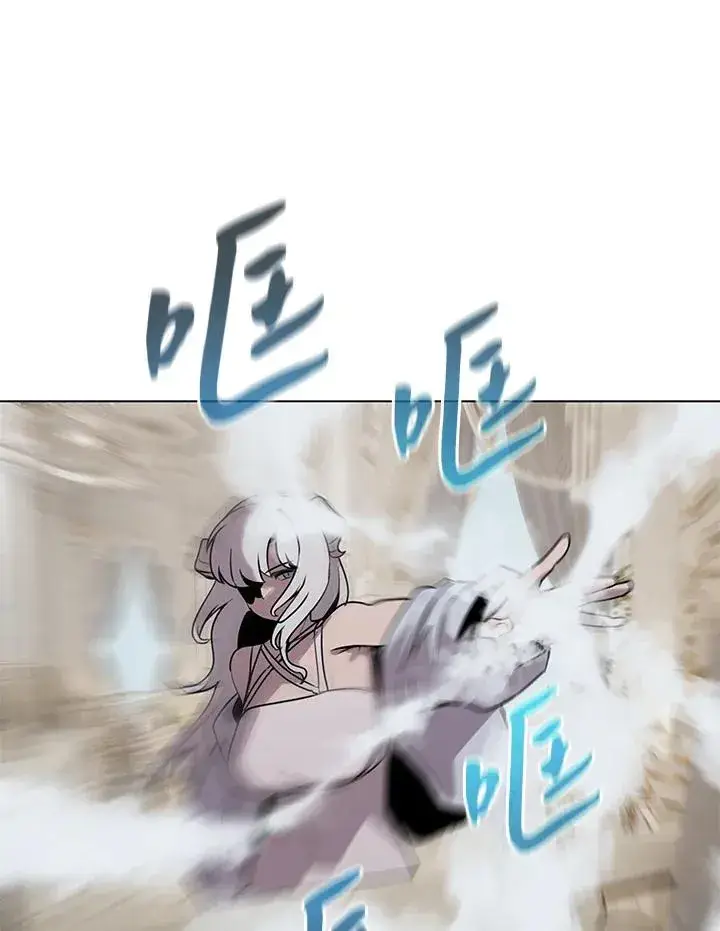 漫画《噬书魔法师》第114话(第2季最终章)第58张图