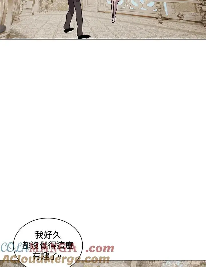漫画《噬书魔法师》第114话(第2季最终章)第65张图