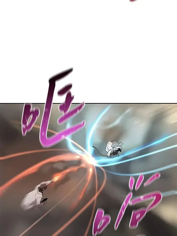 《噬书魔法师》第72话图2