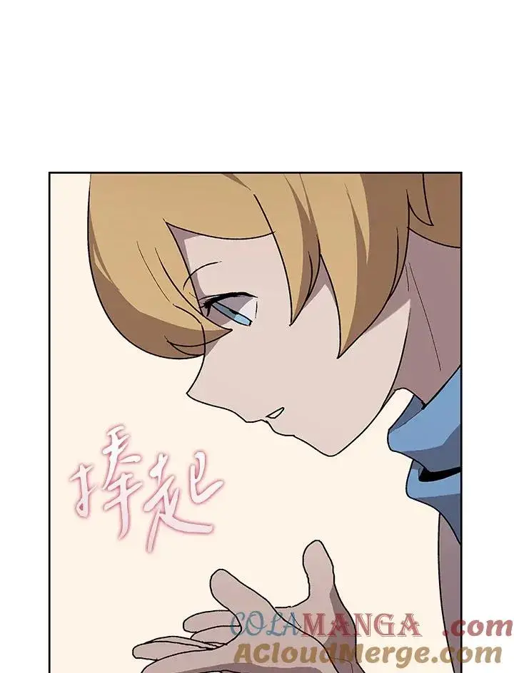 漫画《噬书魔法师》第74话第49张图