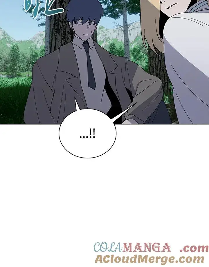 漫画《噬书魔法师》第76话第101张图