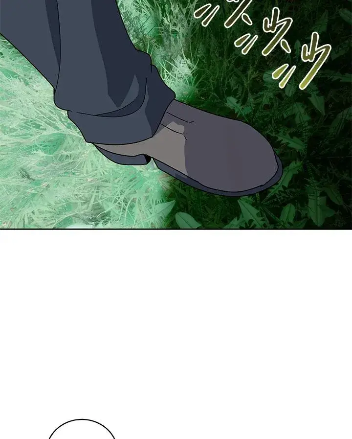 漫画《噬书魔法师》第76话第54张图