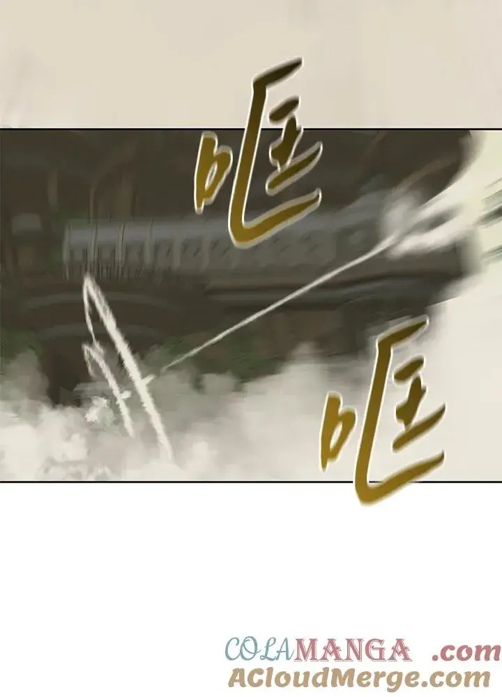 漫画《噬书魔法师》第78话第33张图