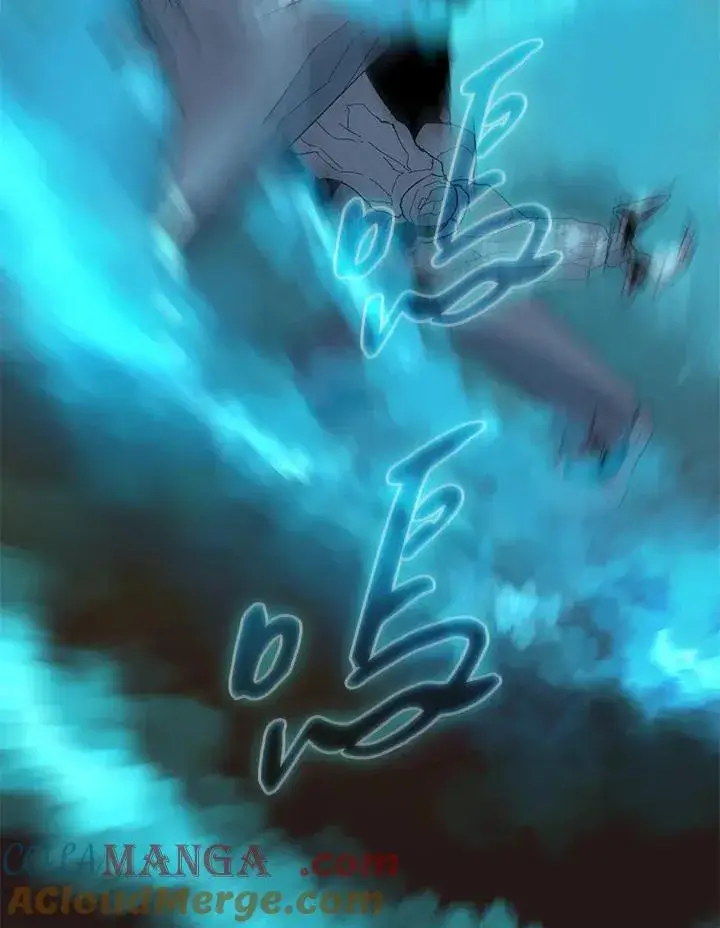 《噬书魔法师》第81话图101