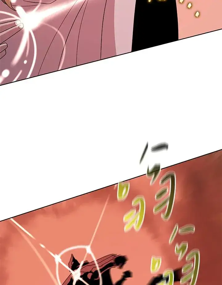 《噬书魔法师》第81话图59