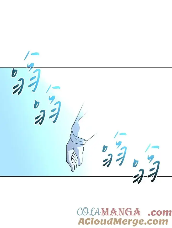 漫画《噬书魔法师》第84话第77张图