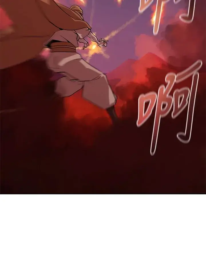 漫画《噬书魔法师》第89话第38张图