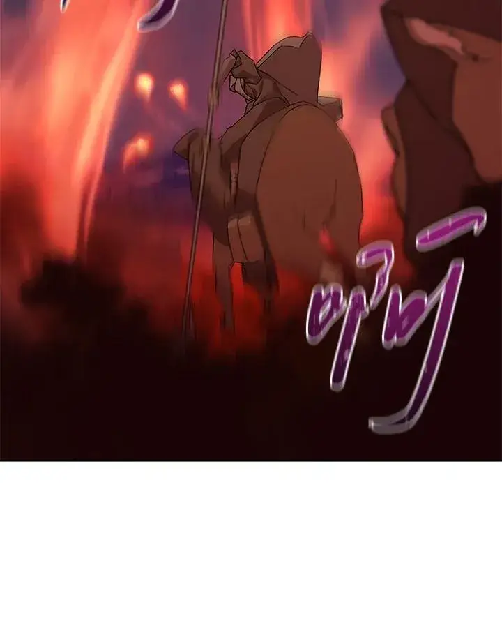 漫画《噬书魔法师》第89话第41张图