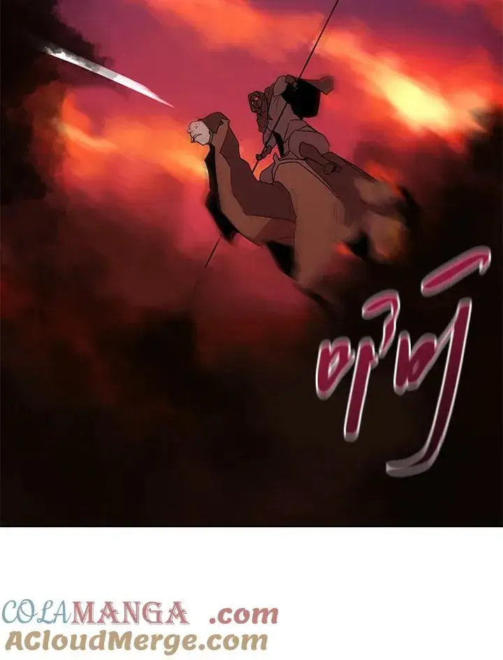 漫画《噬书魔法师》第89话第43张图