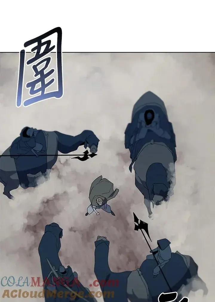 漫画《噬书魔法师》第89话第61张图