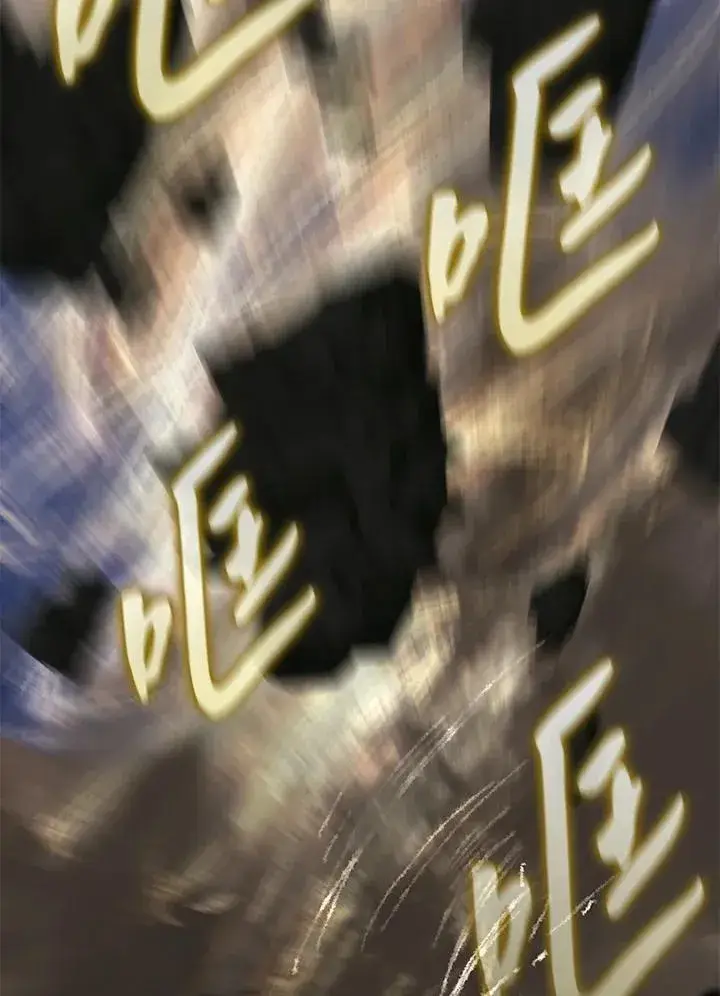 漫画《噬书魔法师》第89话第90张图