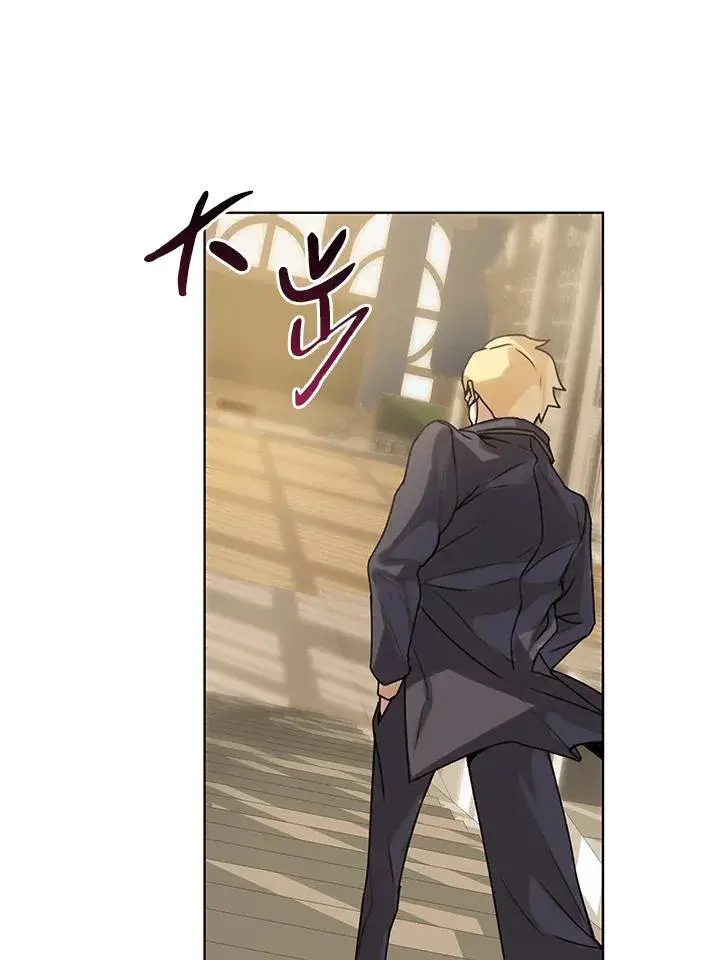 漫画《噬书魔法师》第9话第60张图