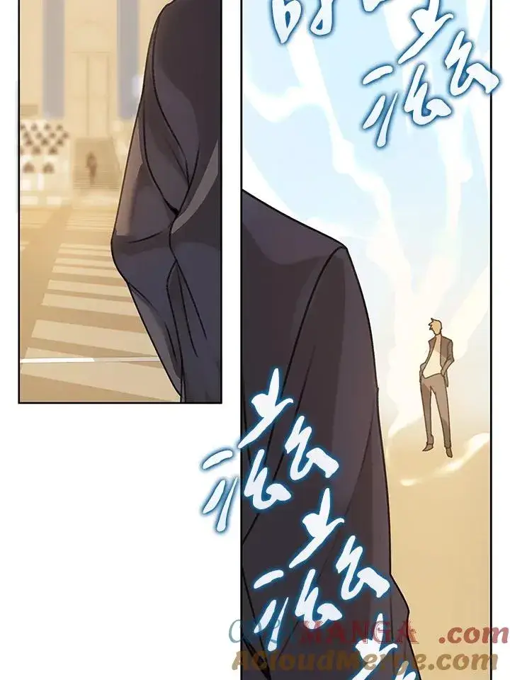 漫画《噬书魔法师》第9话第64张图