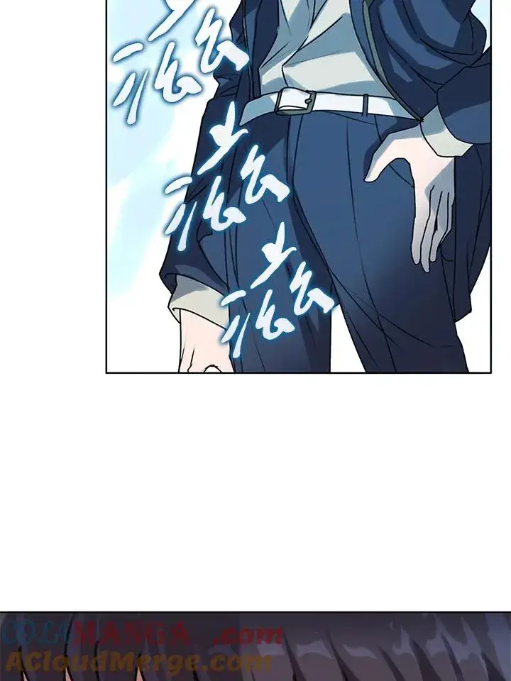漫画《噬书魔法师》第9话第67张图