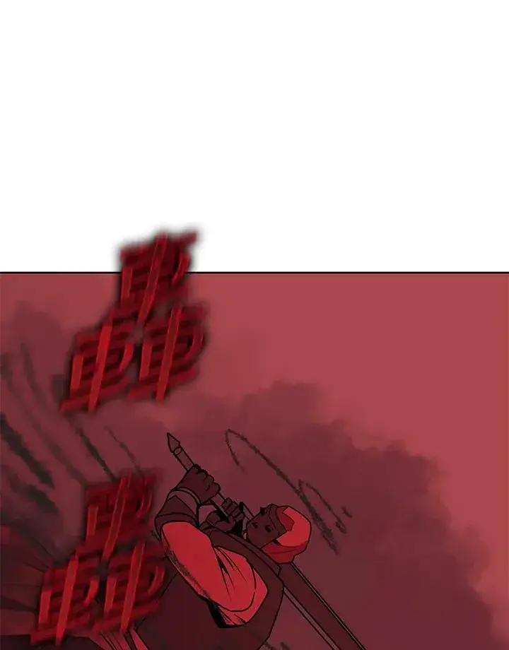 漫画《噬书魔法师》第97话第66张图