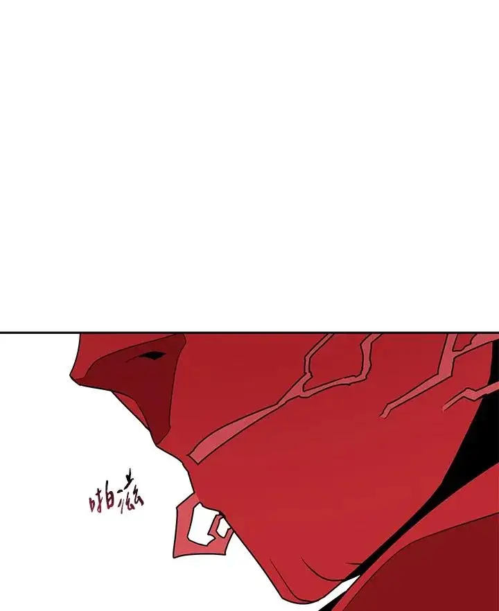 漫画《噬书魔法师》第99话第74张图