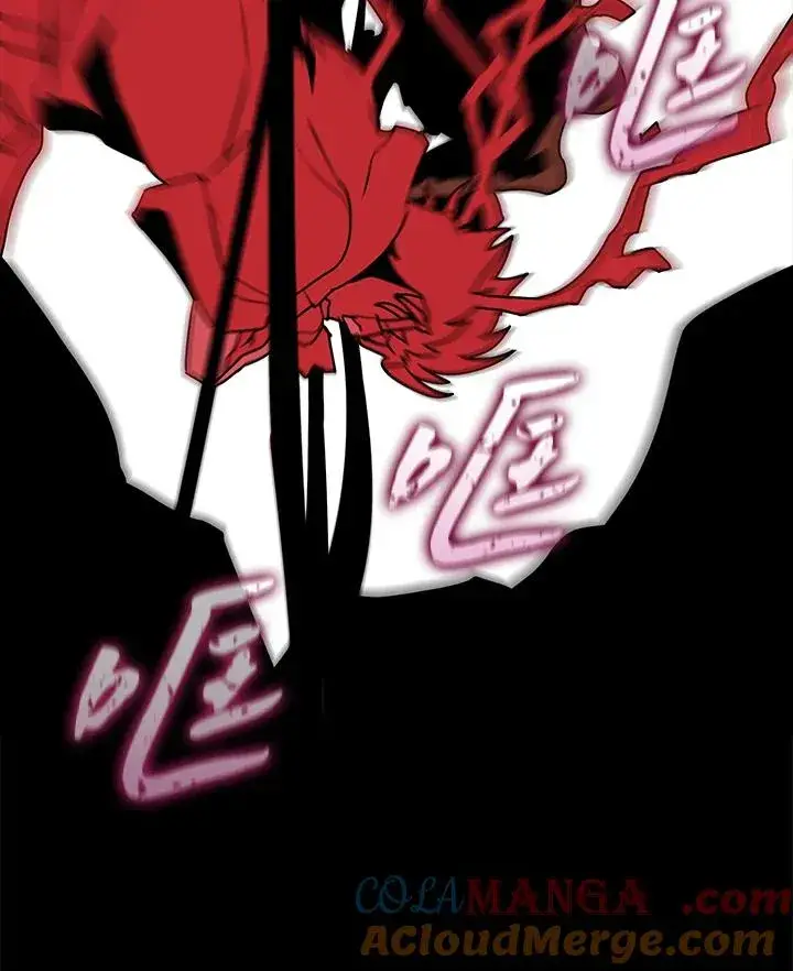 漫画《噬书魔法师》第99话第76张图
