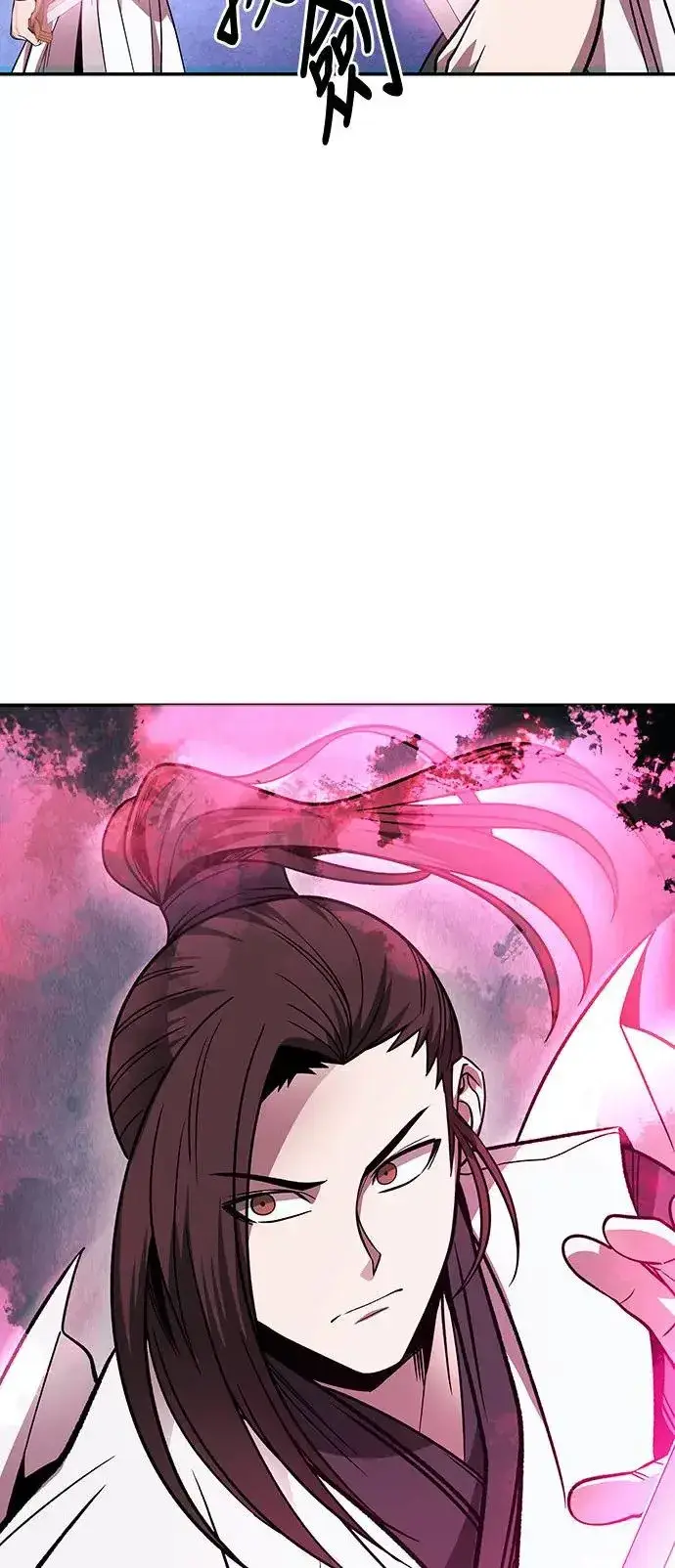 《史无前例的剑术天才》第30话图52