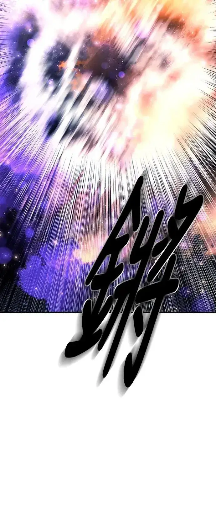 《史无前例的剑术天才》第35话图44