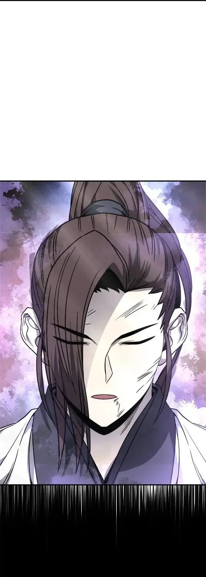 《史无前例的剑术天才》第42话图63
