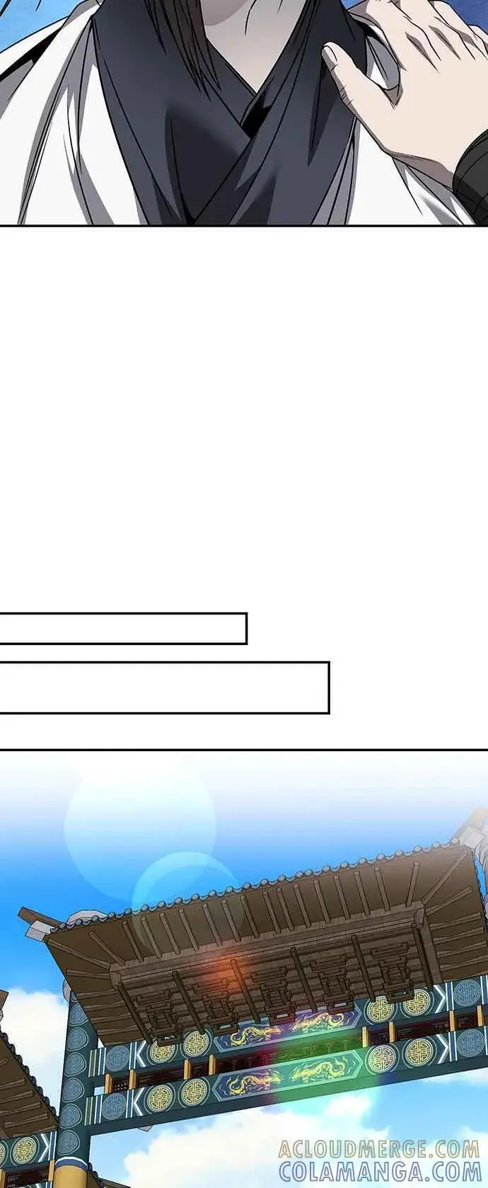 《史无前例的剑术天才》第45话图25